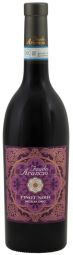 Feudo Arancio Pinot Noir Sicilia DOC